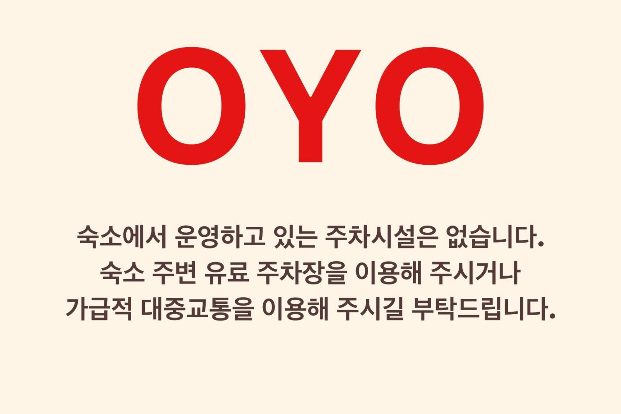 Oyo Myeongdong 5 Lodge Szöul Kültér fotó