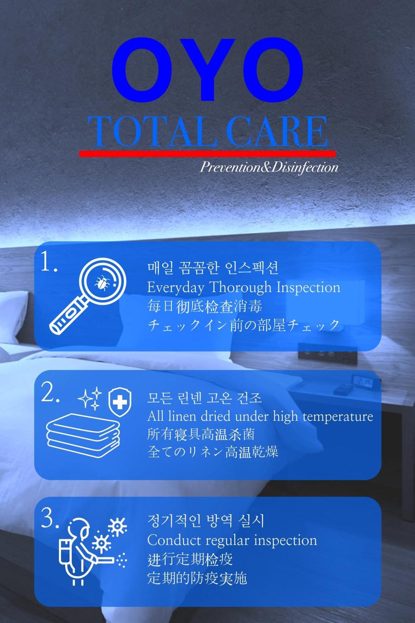 Oyo Myeongdong 5 Lodge Szöul Kültér fotó